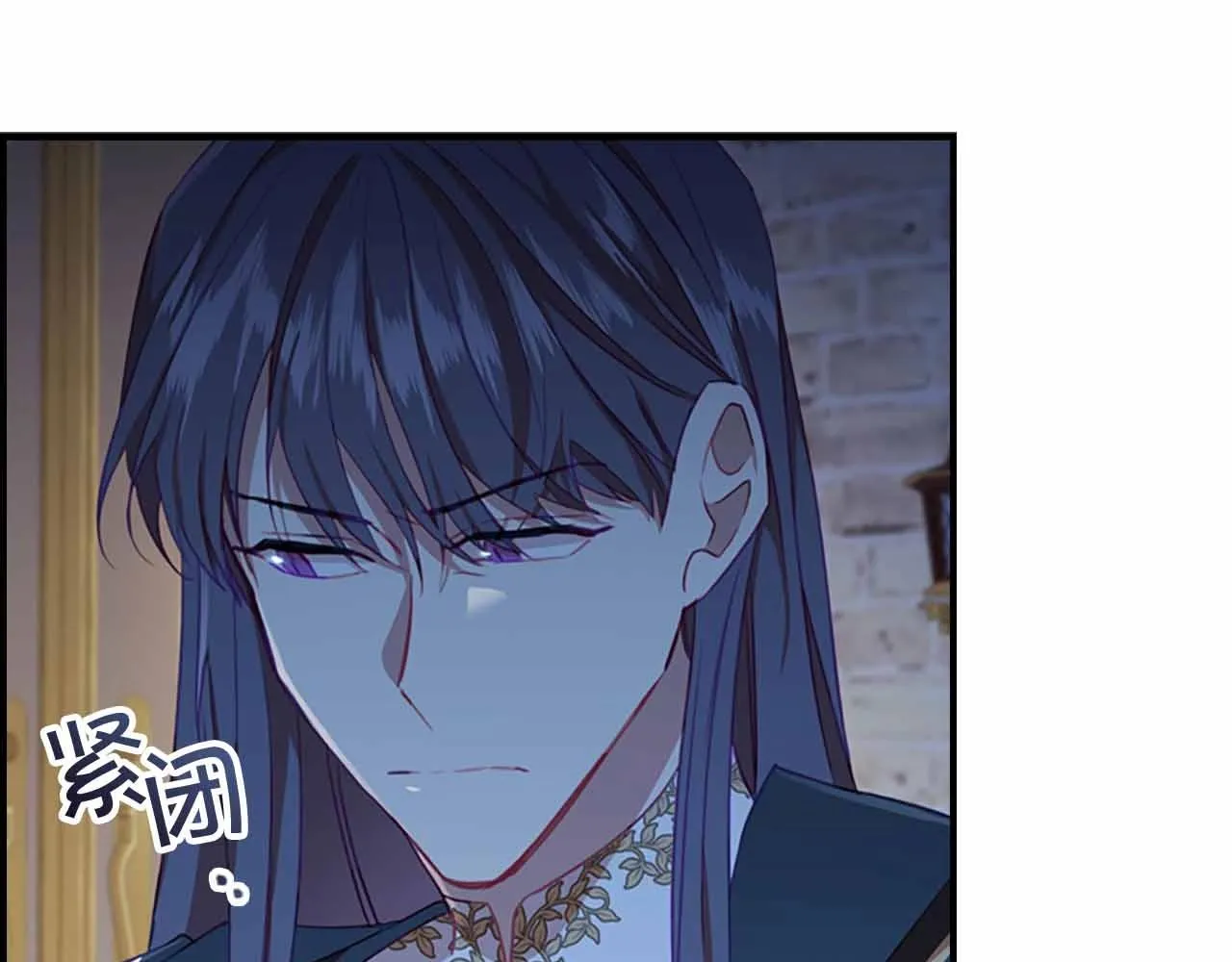 第82话 你们是我珍惜的人 第122页