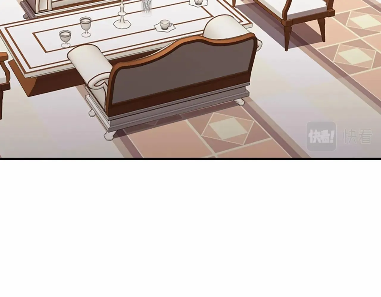第83话 小公主受伤 第27页