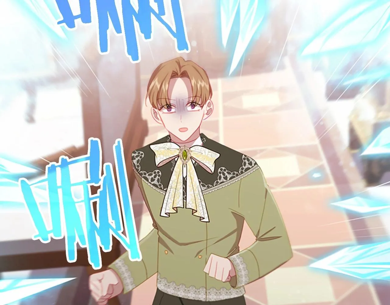 第83话 小公主受伤 第82页