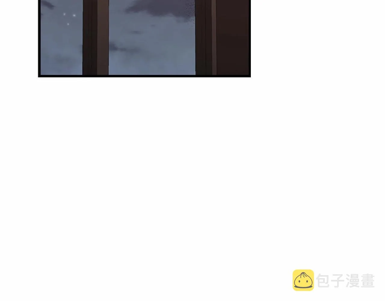 第83话 小公主受伤 第133页