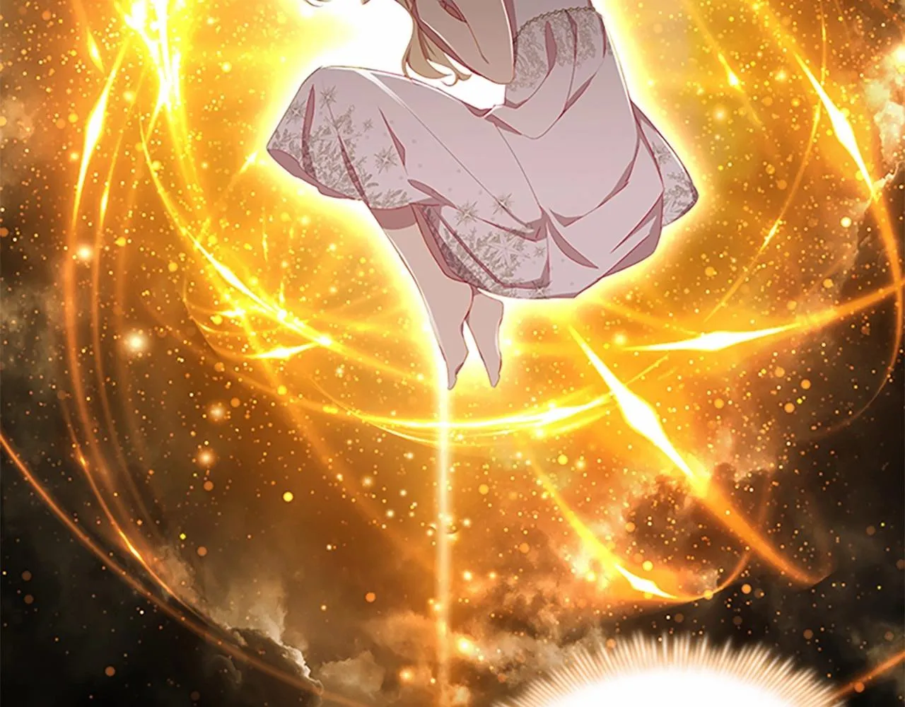 第84话 狼皮暴走 第4页