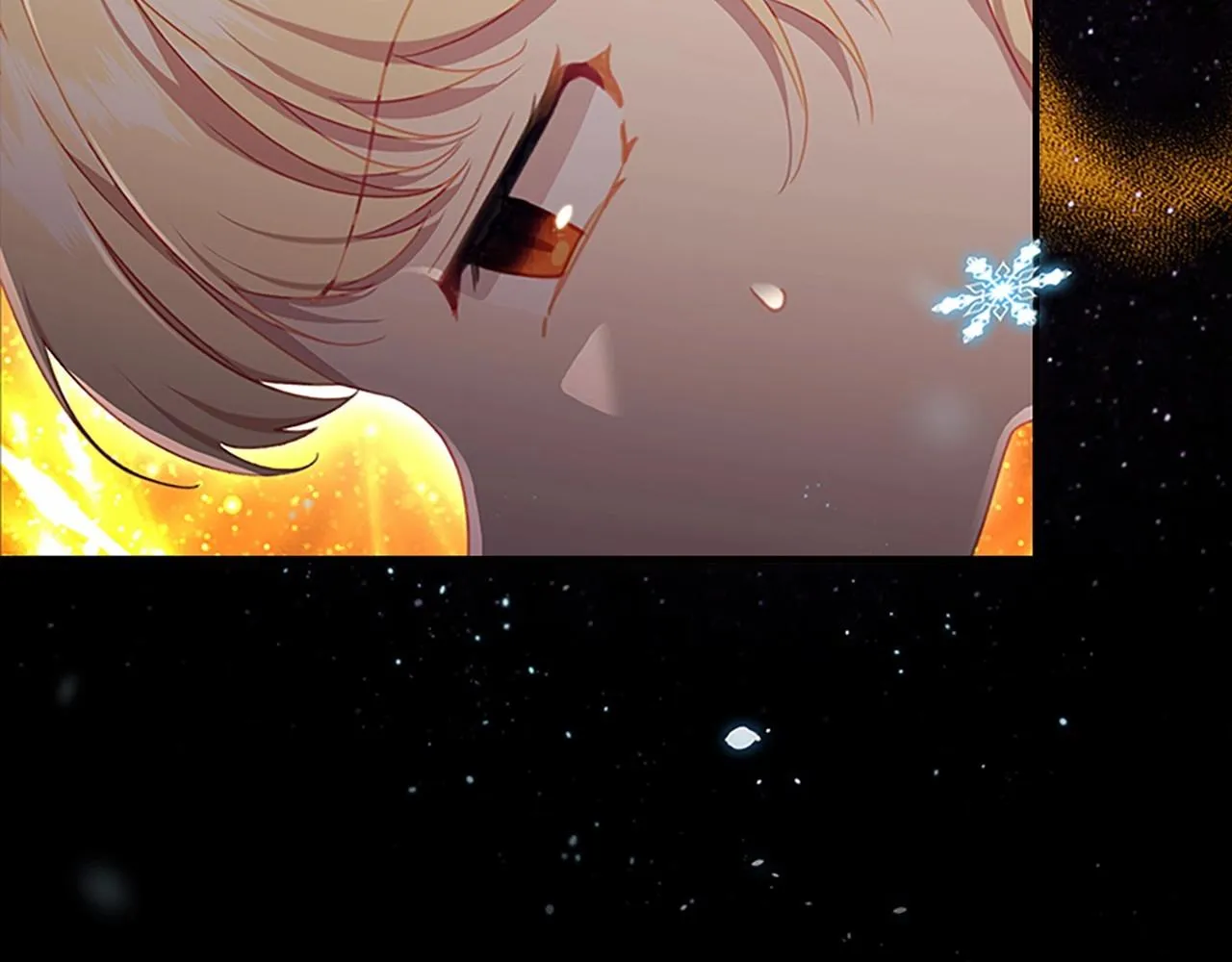 第84话 狼皮暴走 第9页