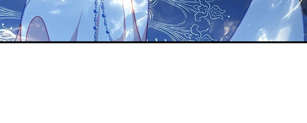 第84话 狼皮暴走 第20页