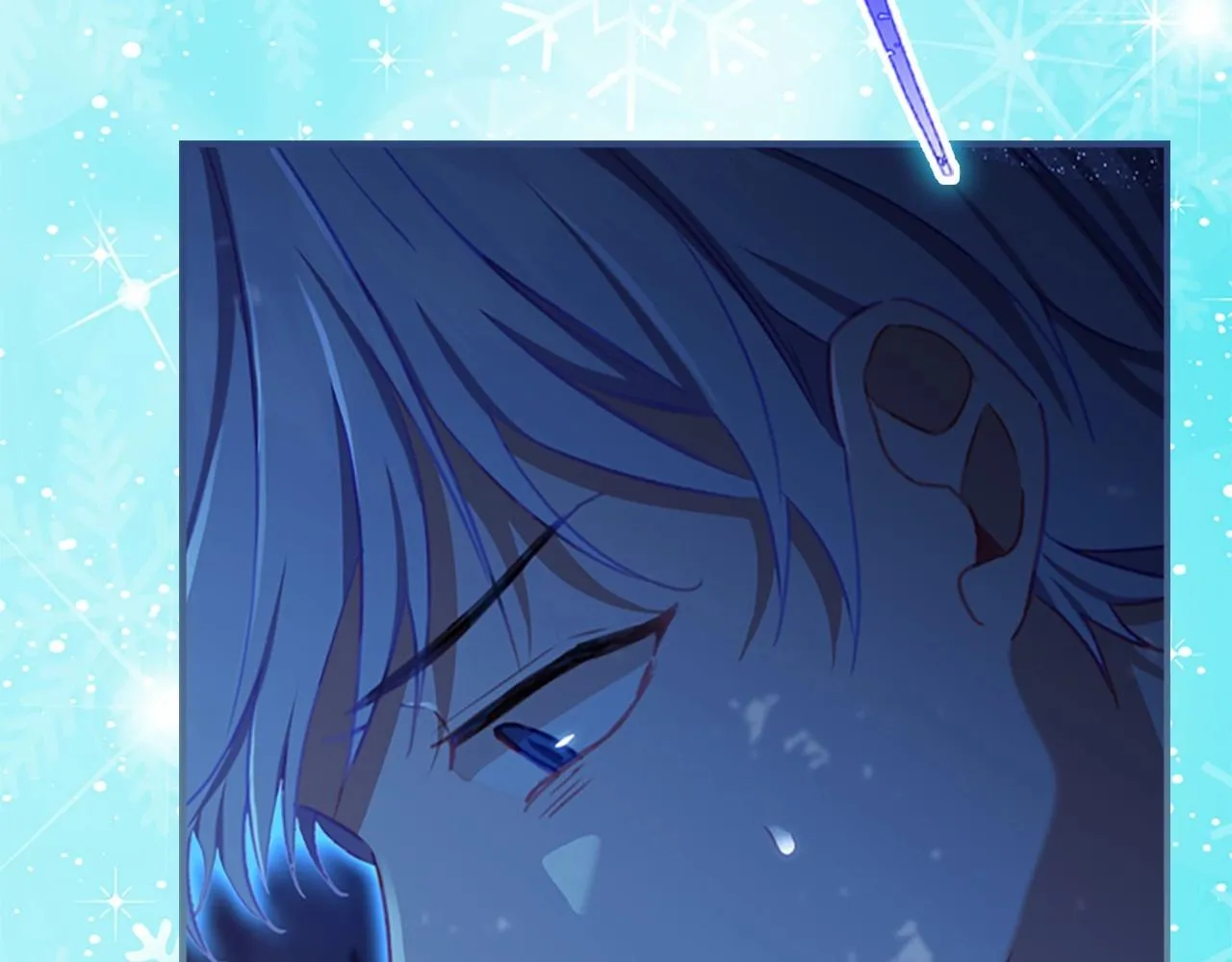第84话 狼皮暴走 第39页