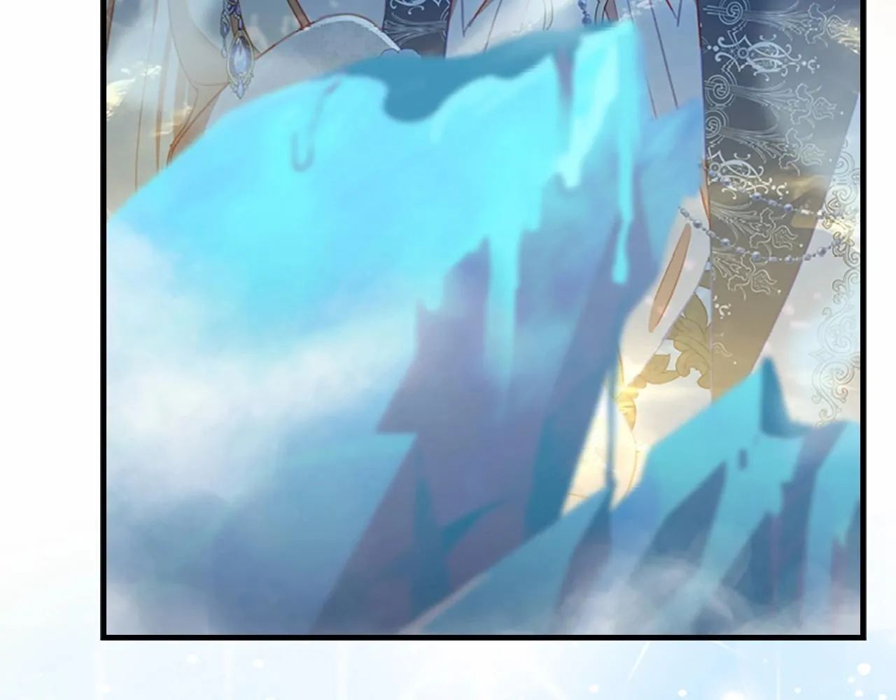 第84话 狼皮暴走 第46页