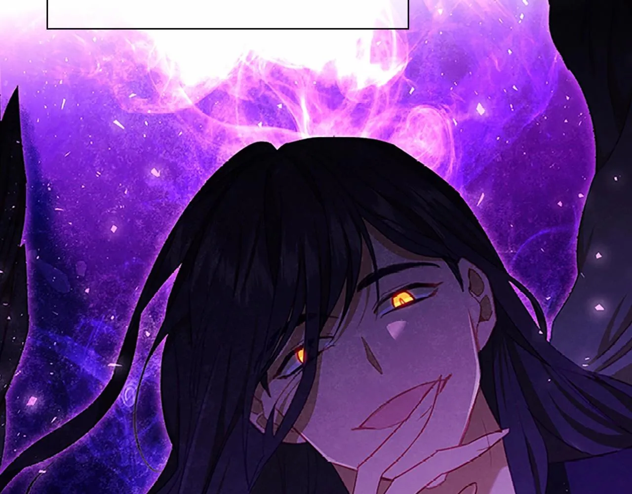 第84话 狼皮暴走 第54页