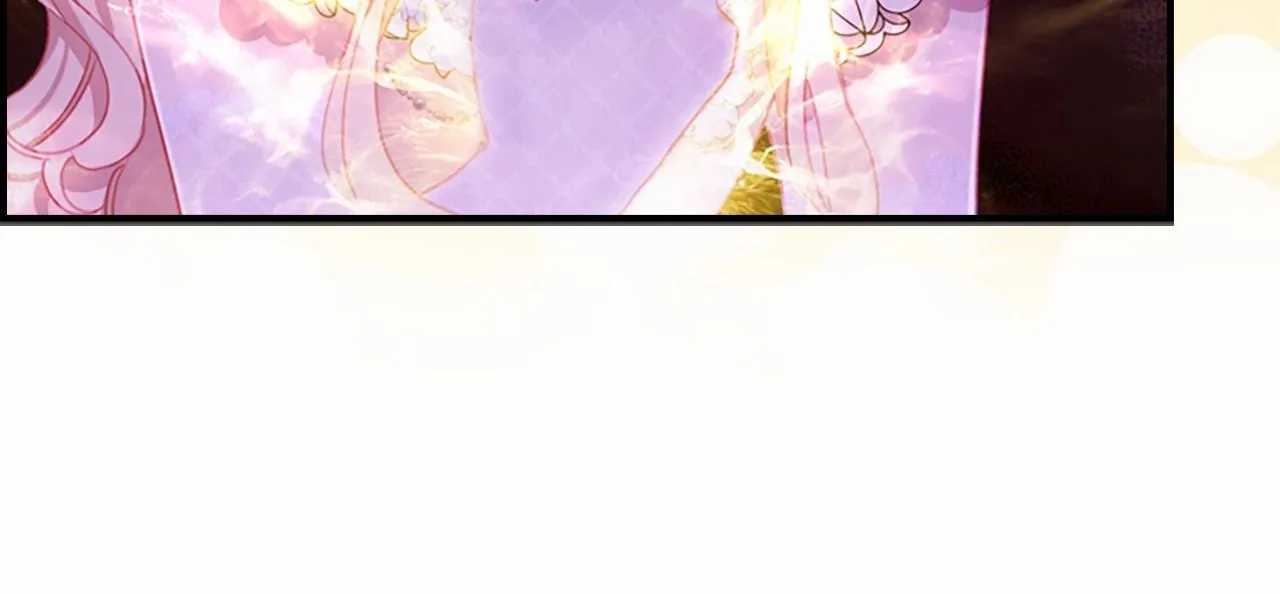 第84话 狼皮暴走 第67页