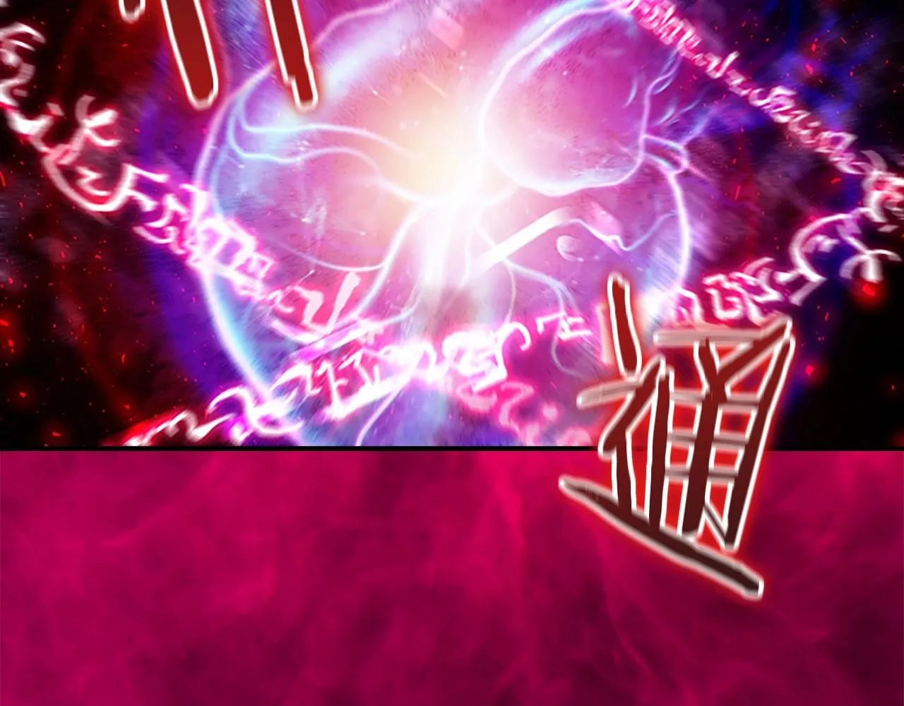 第84话 狼皮暴走 第69页