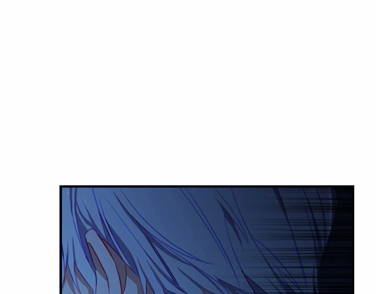 第84话 狼皮暴走 第82页