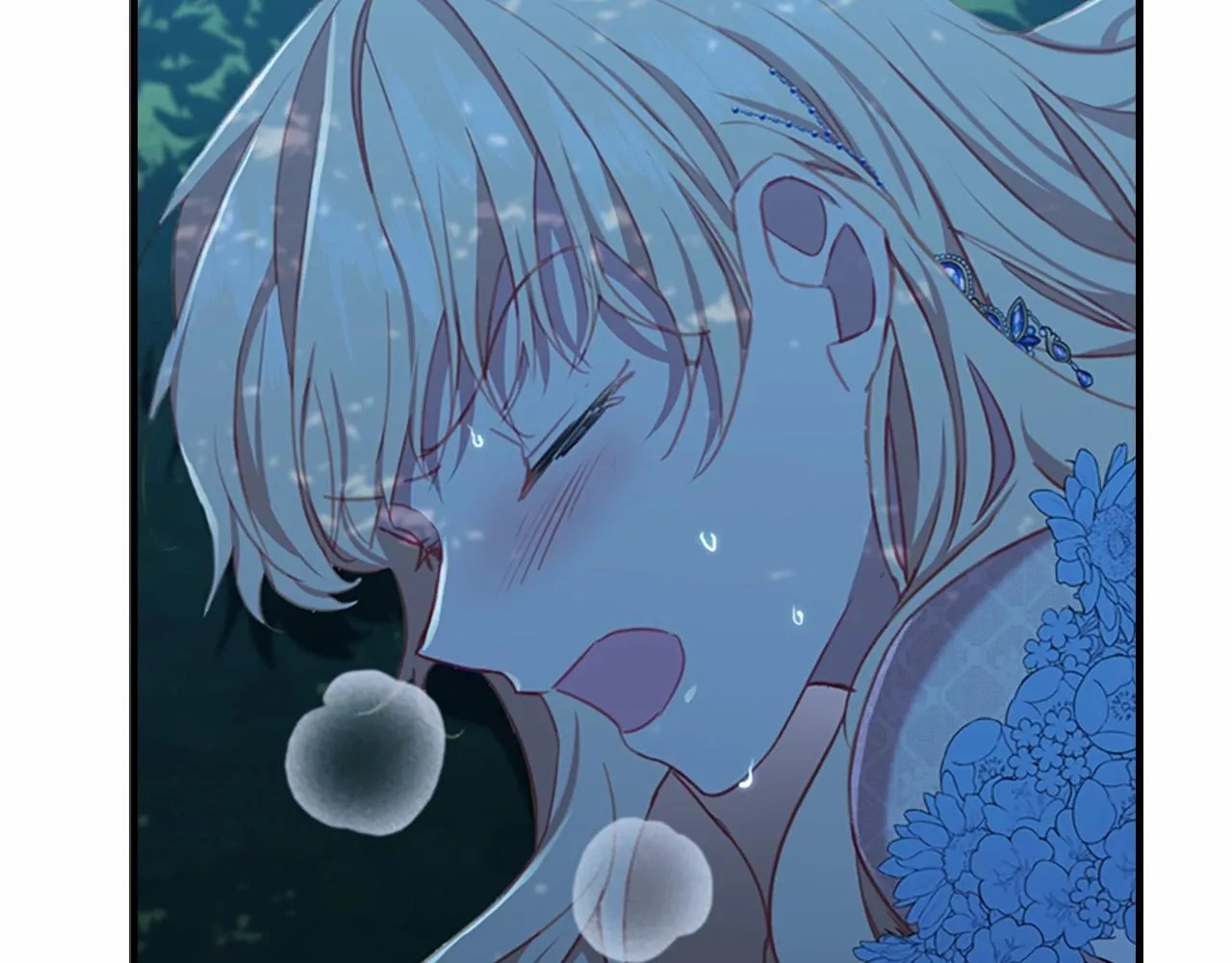 第84话 狼皮暴走 第88页