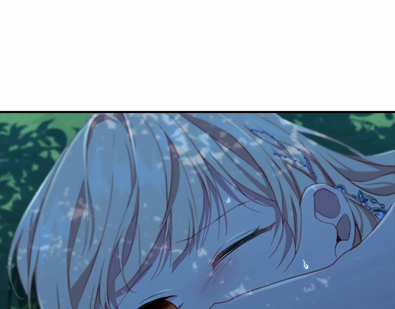 第84话 狼皮暴走 第93页