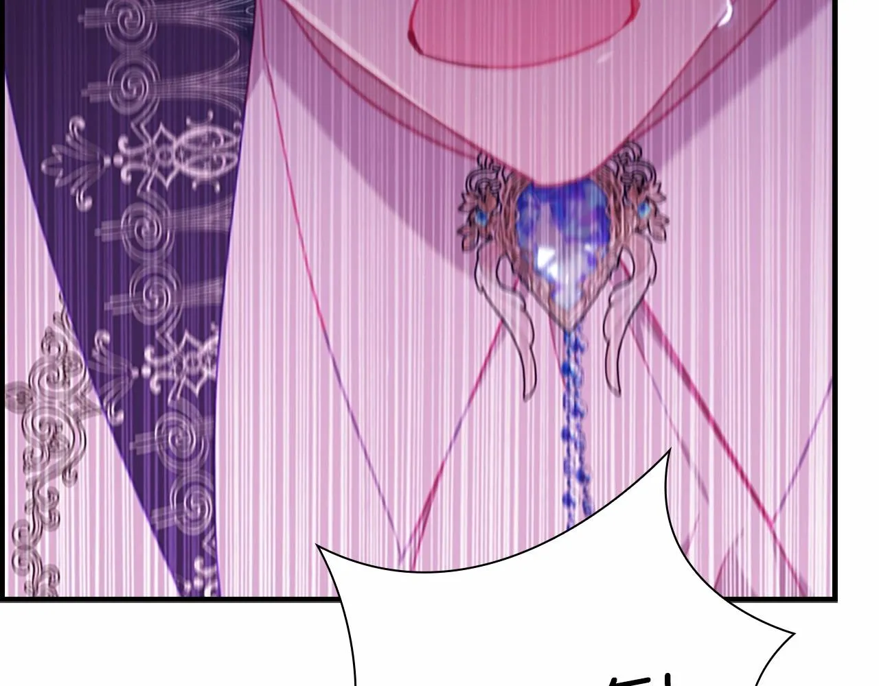 第84话 狼皮暴走 第104页