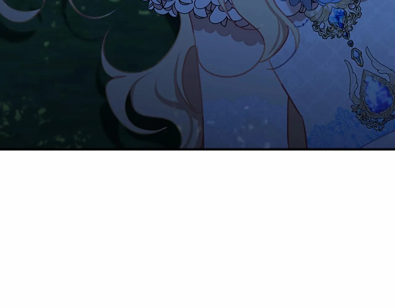 第84话 狼皮暴走 第120页