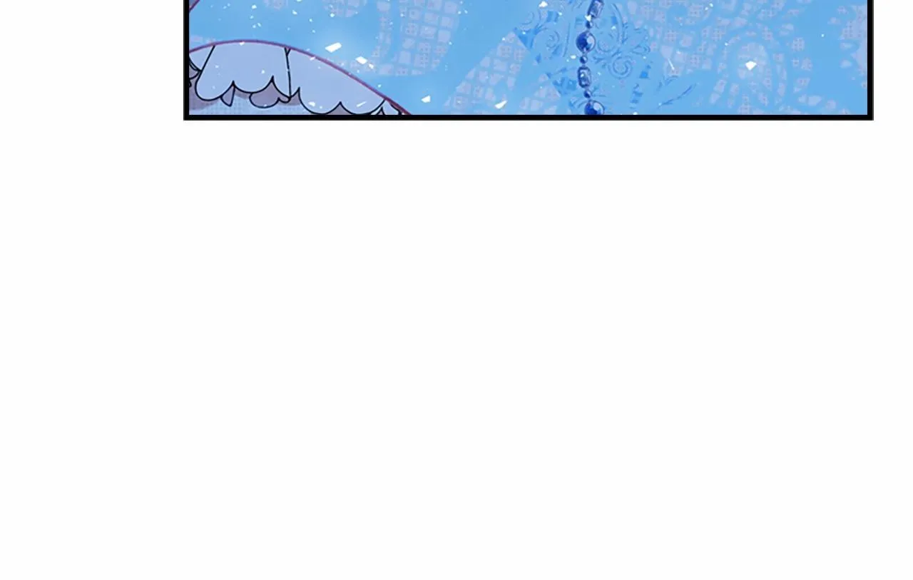 第84话 狼皮暴走 第140页