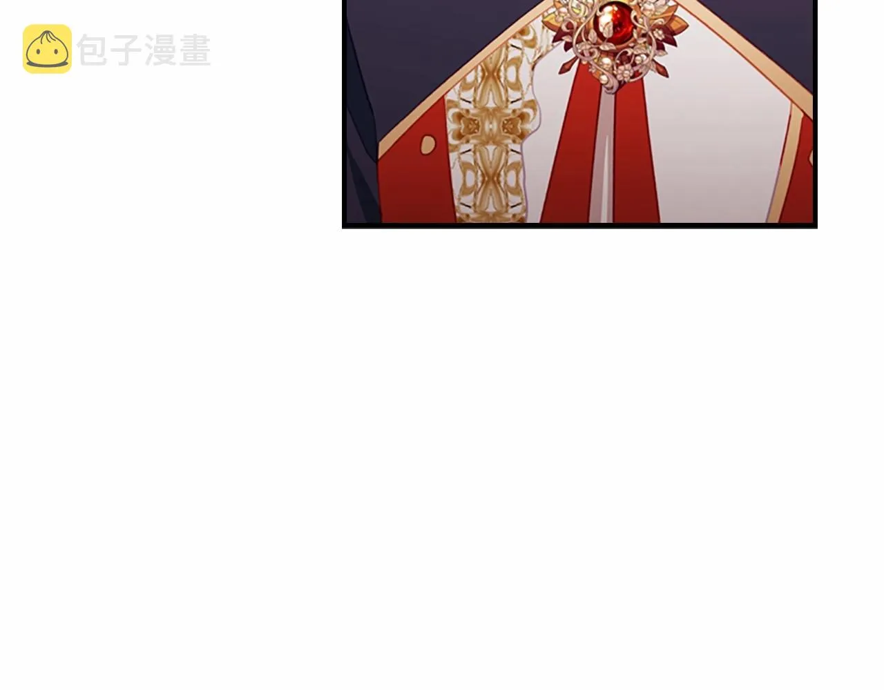 第85话 一本正经地摔了一跤 第24页