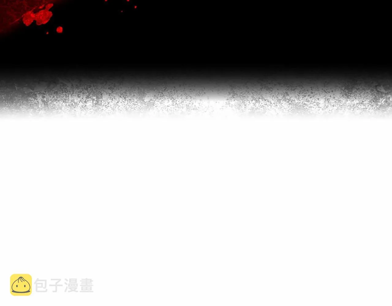 第85话 一本正经地摔了一跤 第35页