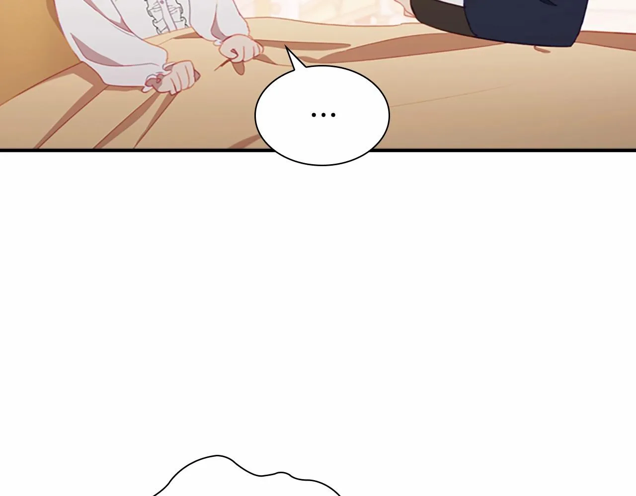 第85话 一本正经地摔了一跤 第43页