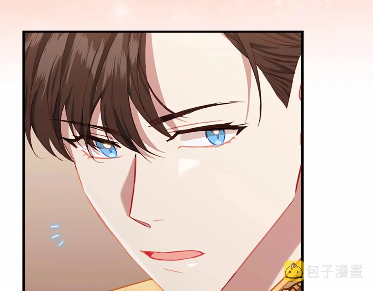 第85话 一本正经地摔了一跤 第83页