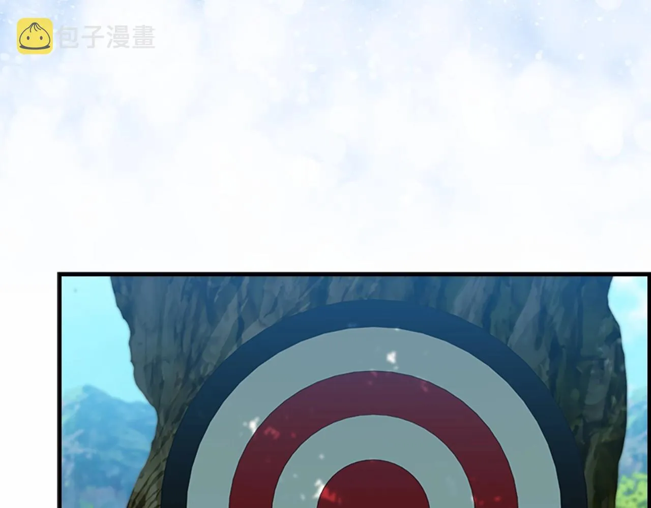 第85话 一本正经地摔了一跤 第170页