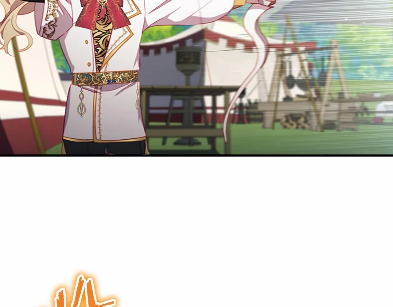 第85话 一本正经地摔了一跤 第181页