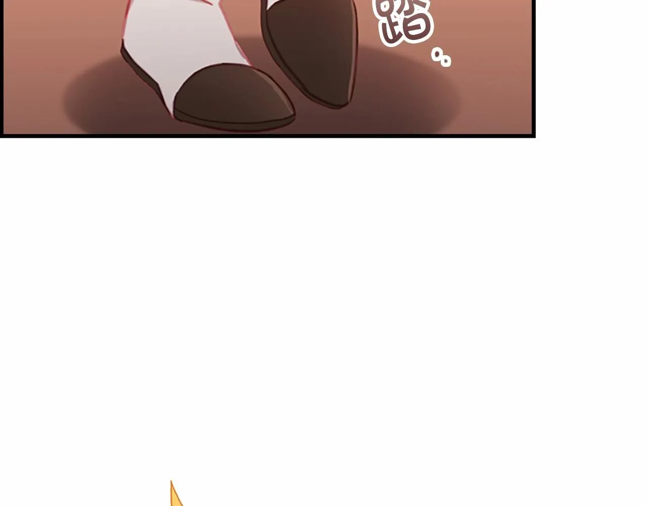 第2季完结 大法师必须跟我走！ 第100页