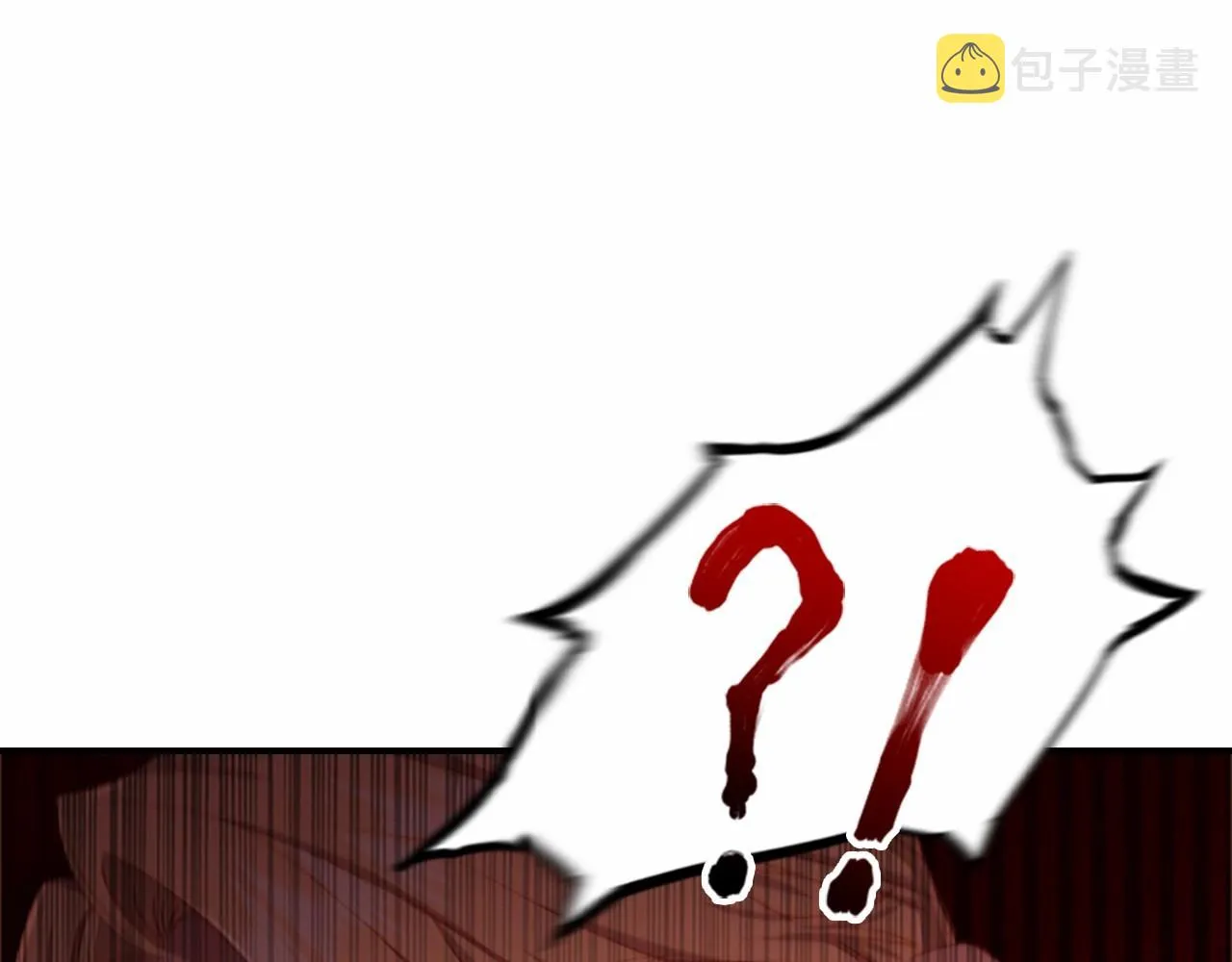 第2季完结 大法师必须跟我走！ 第184页