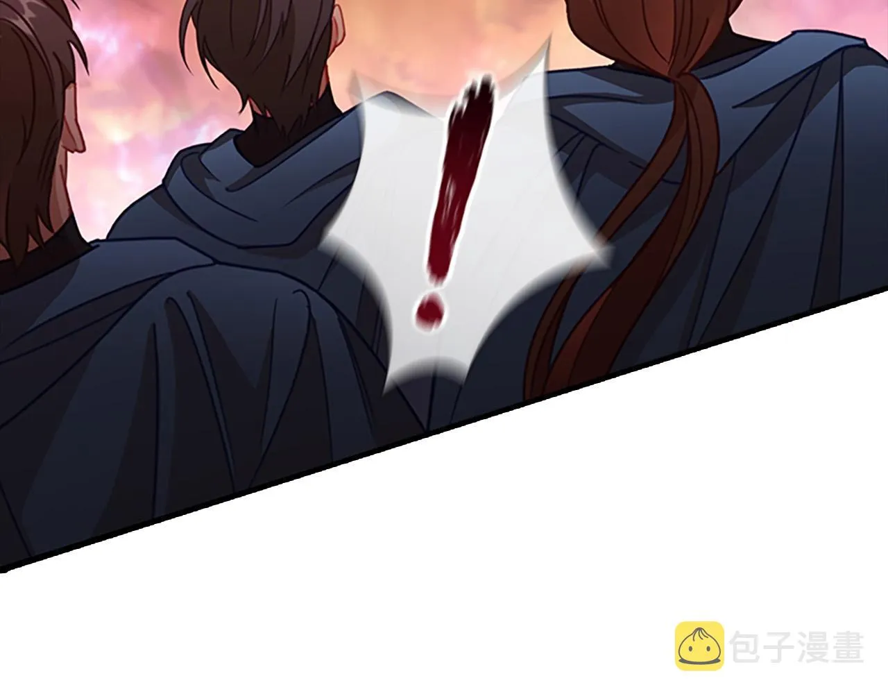 第88话 真假小公主 第47页