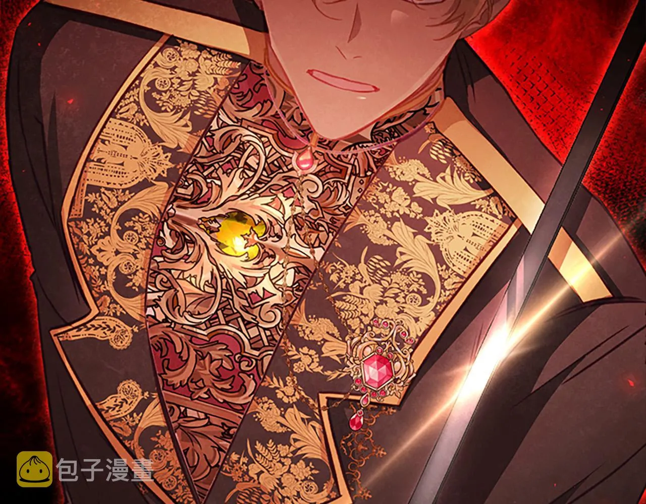 第88话 真假小公主 第162页