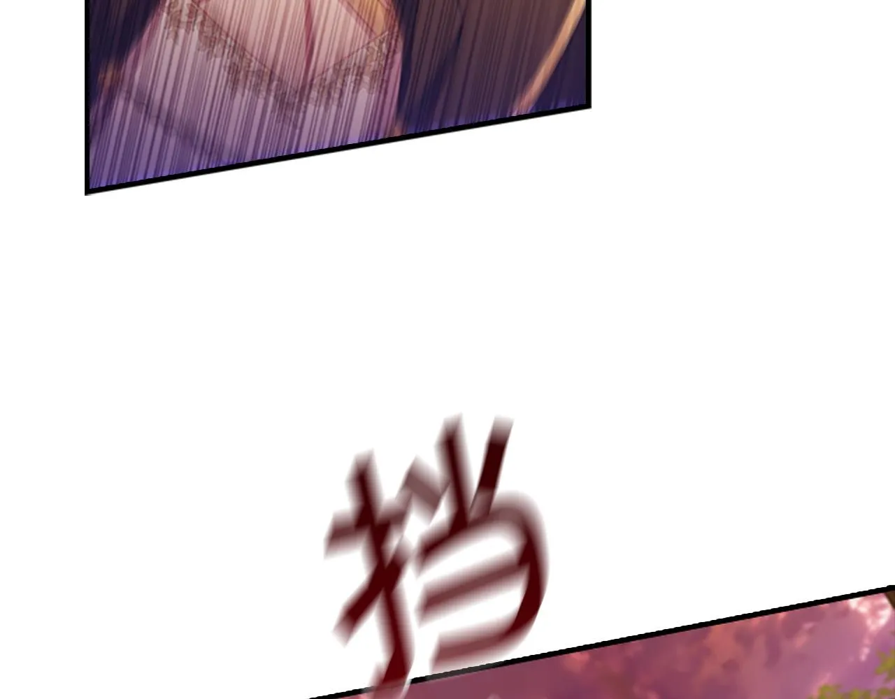 第89话 别抛下我 第64页