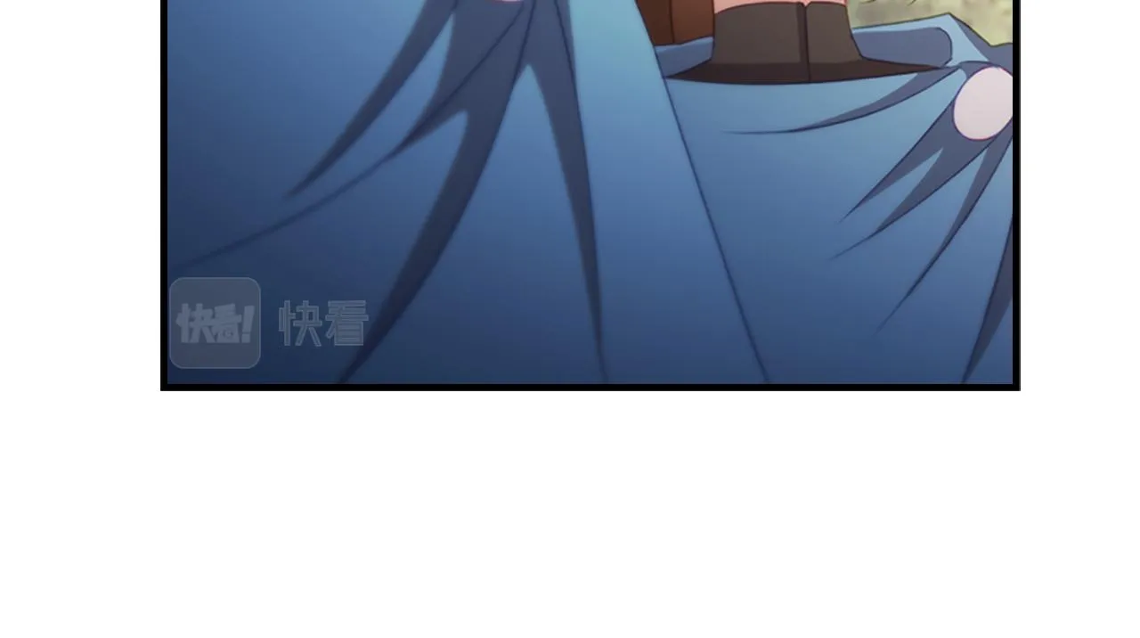 第91话 惊天魔力 第26页