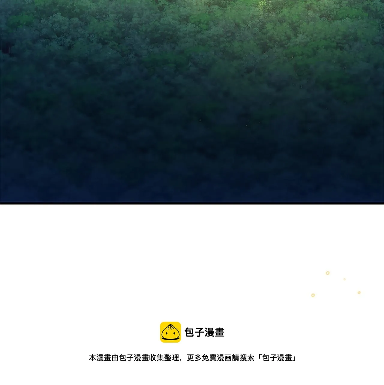 第91话 惊天魔力 第61页