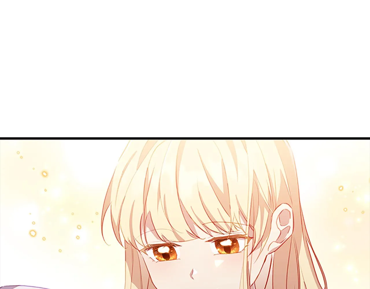 第91话 惊天魔力 第75页