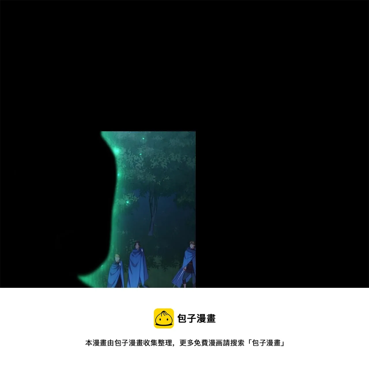 第91话 惊天魔力 第113页