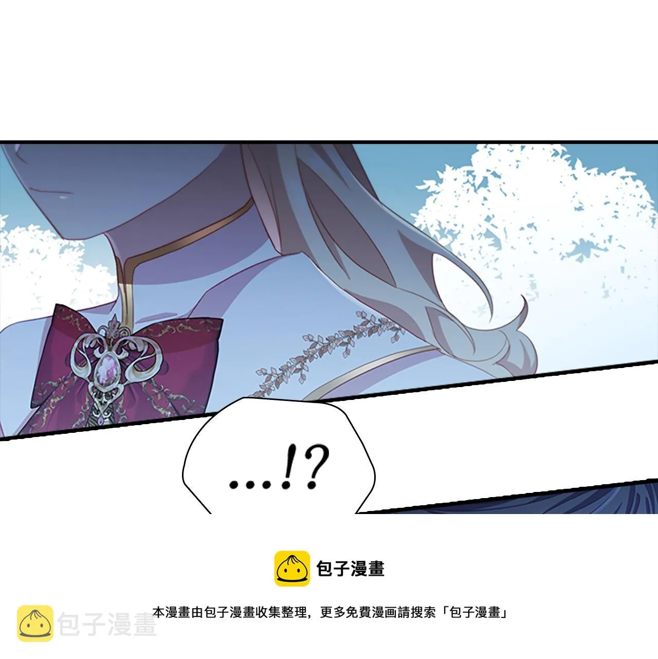 第90话 选择 第65页