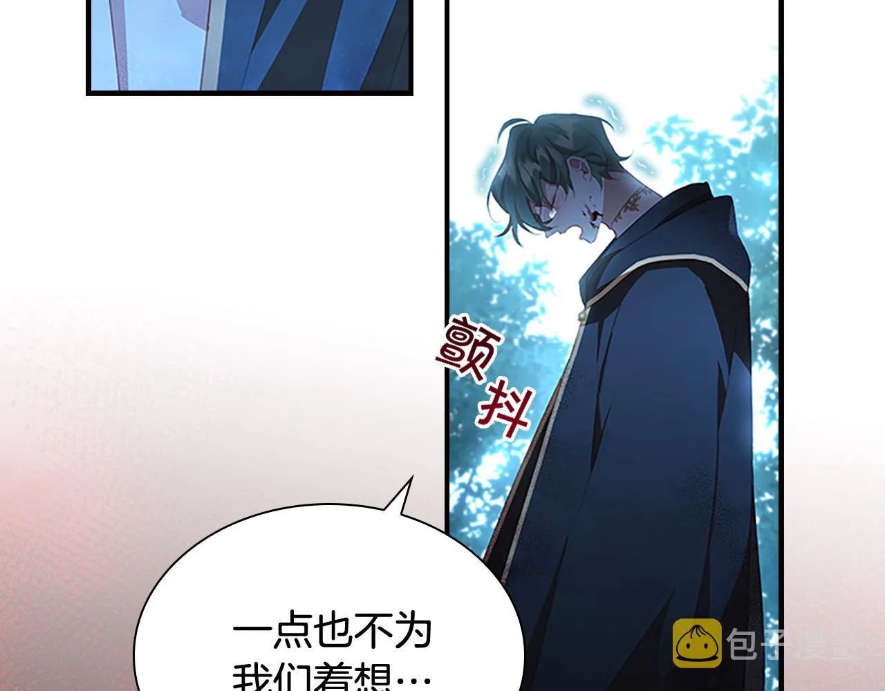 第90话 选择 第80页
