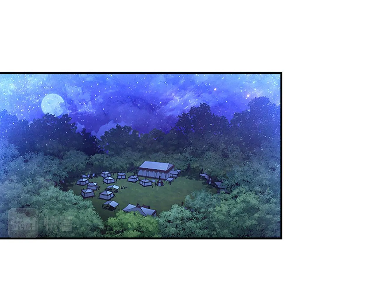 第90话 选择 第102页