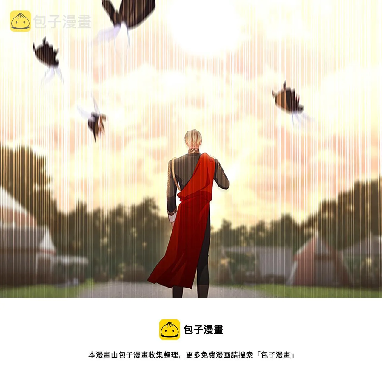 第90话 选择 第125页