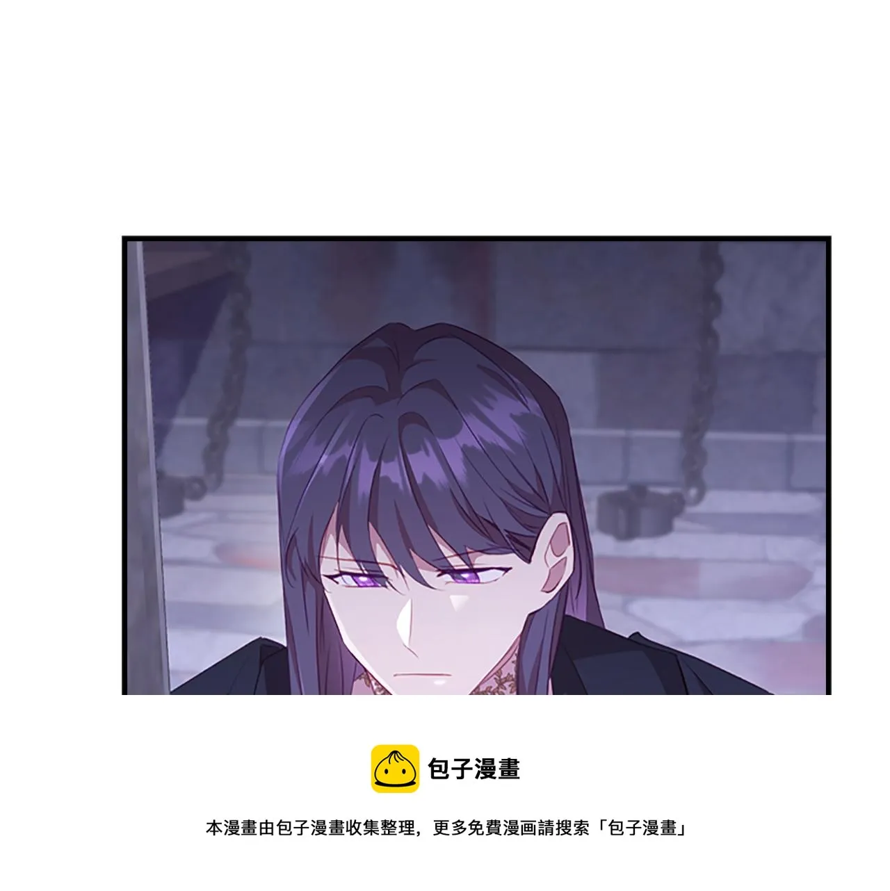 第93话 温馨夜晚 第21页