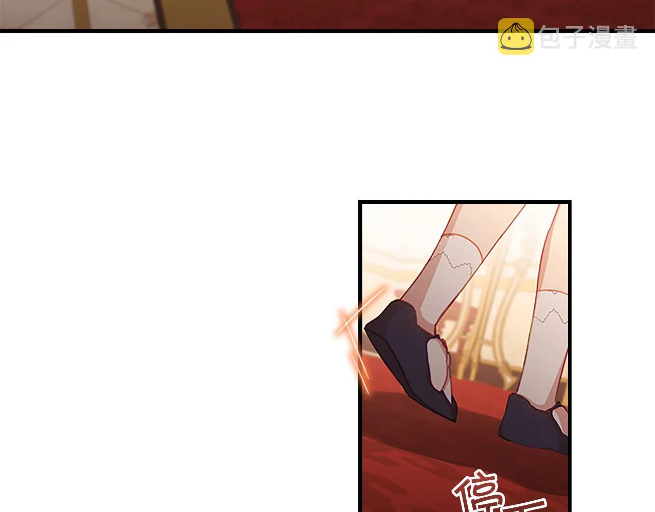 第92话 爸爸生气了 第71页