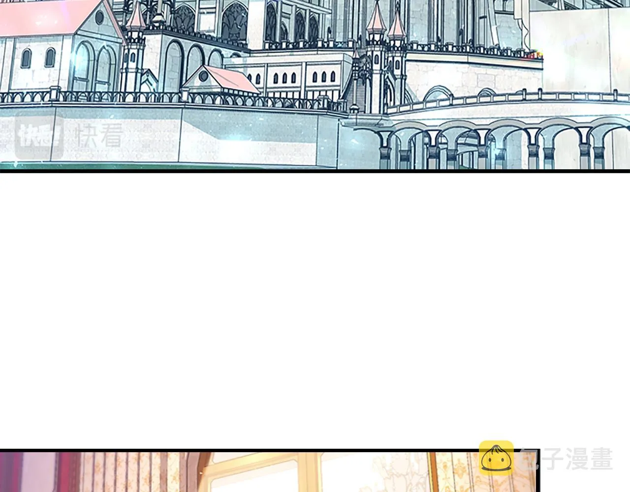 第94话 讨价还价 第68页
