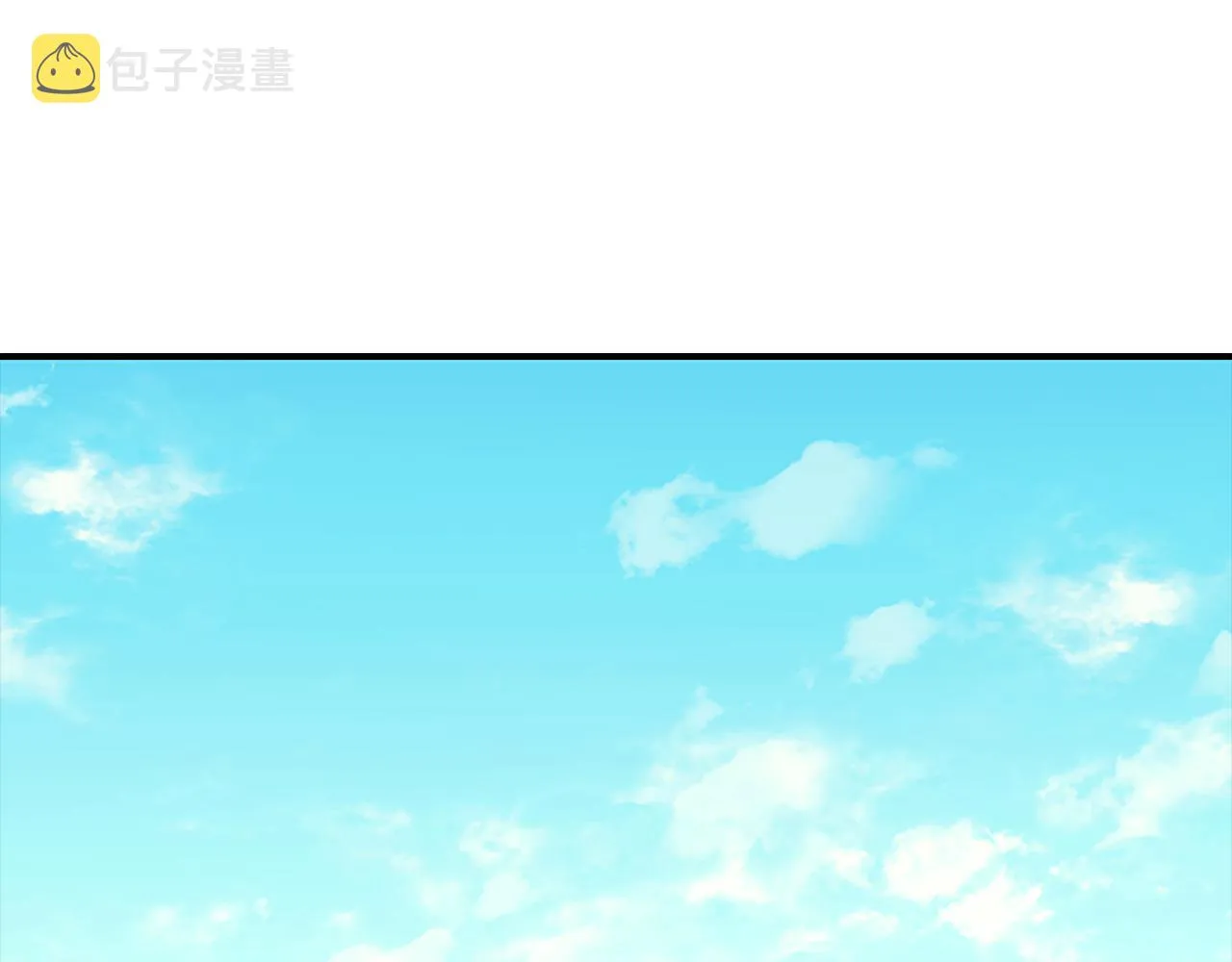 第94话 讨价还价 第171页