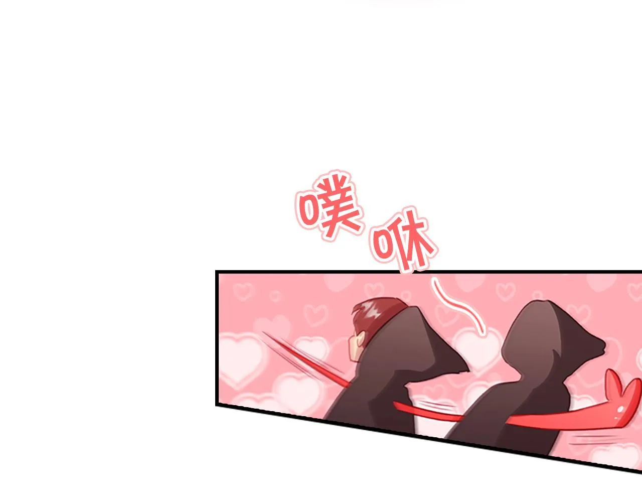 第95话 万人迷 第56页