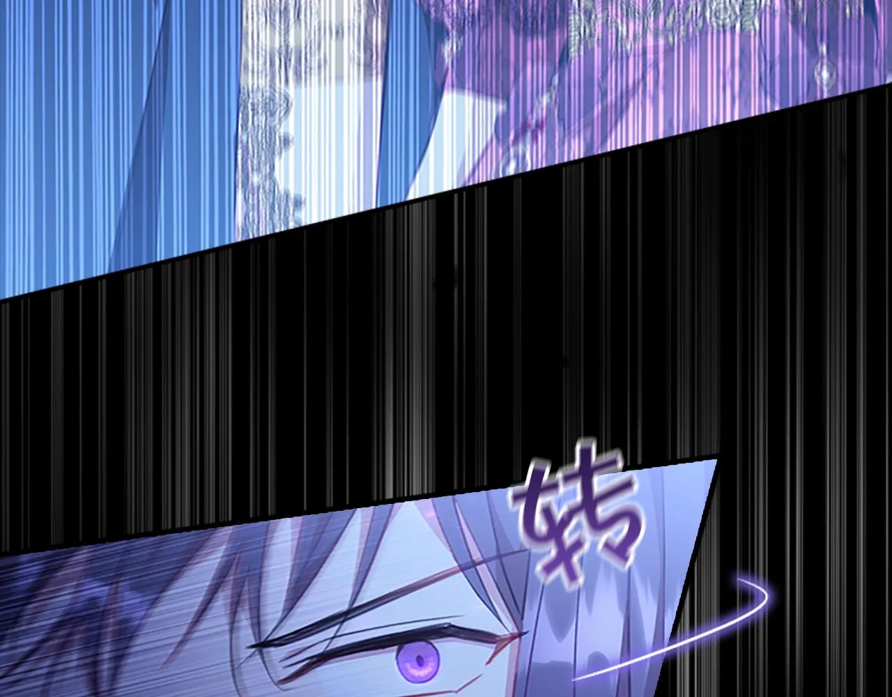第95话 万人迷 第152页