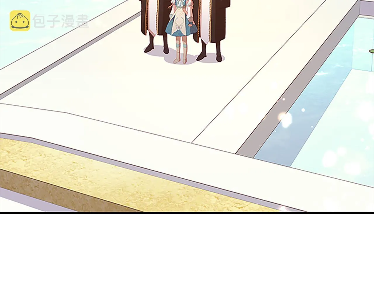 第96话 泰穆一族 第2页