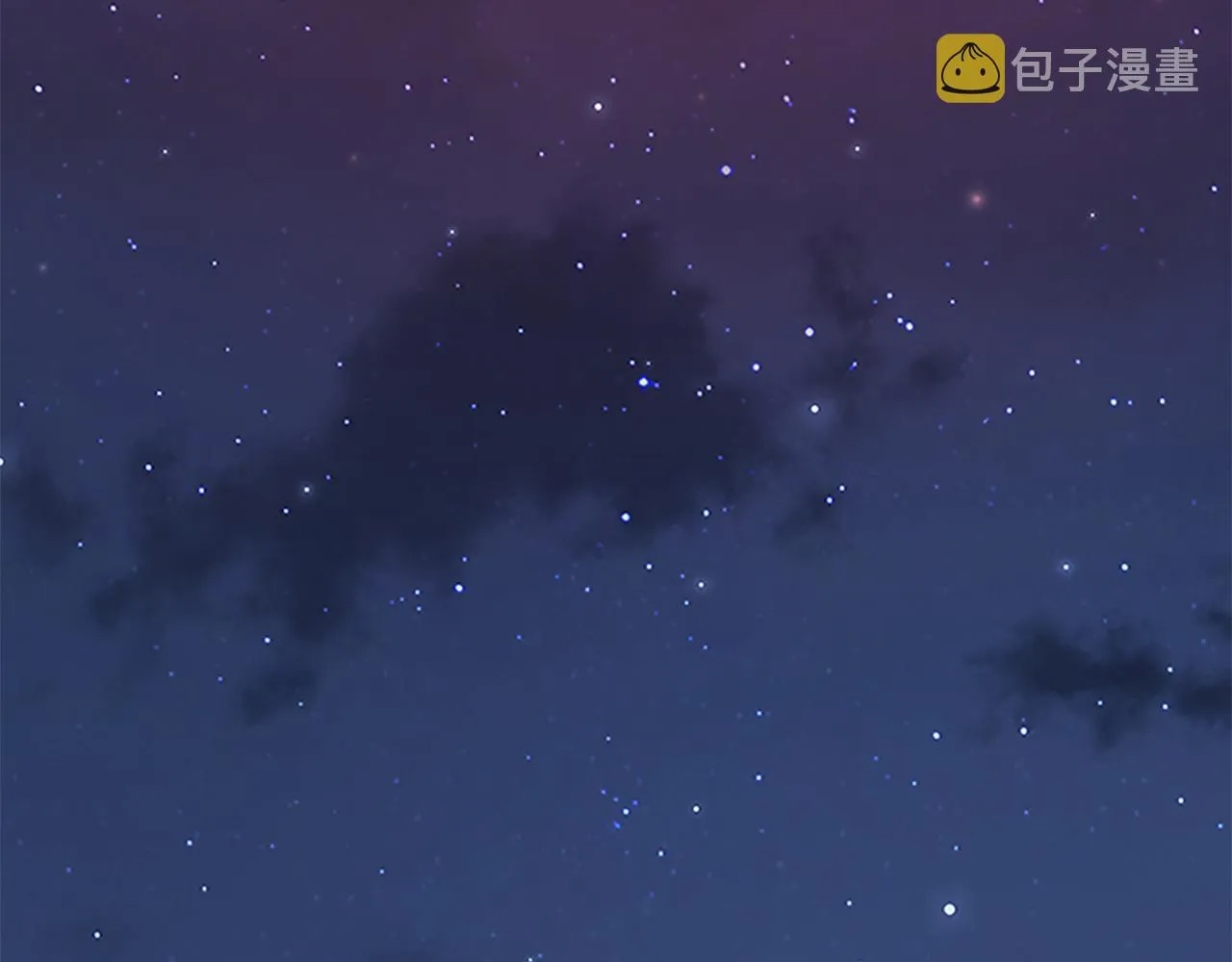 第96话 泰穆一族 第52页