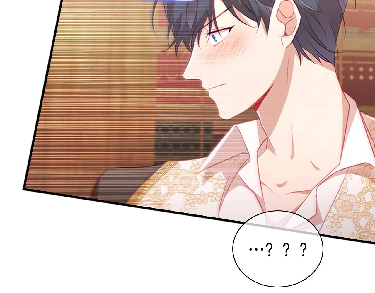 第97话 变身！ 第35页