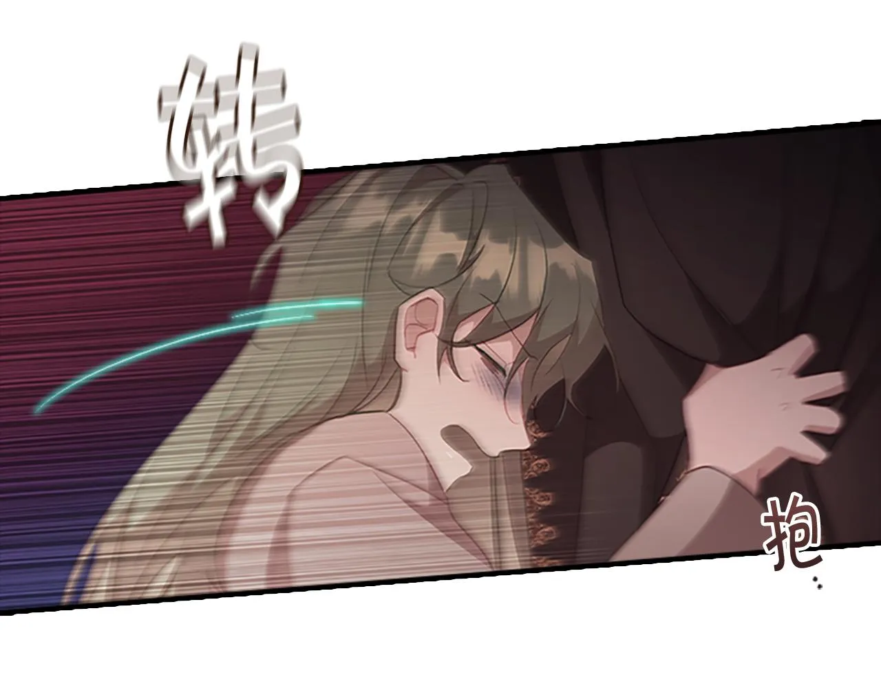 第97话 变身！ 第147页