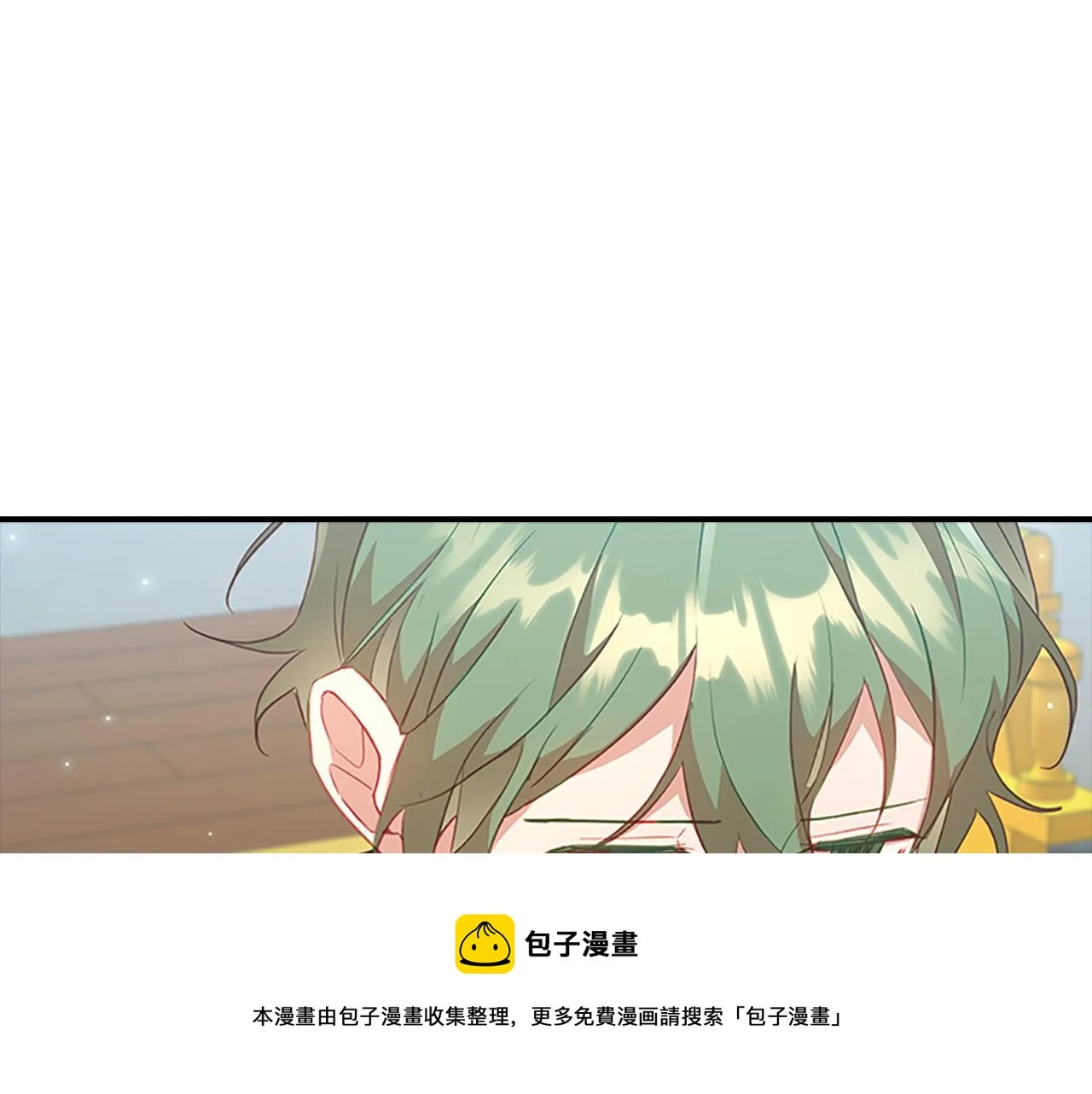 第97话 变身！ 第161页