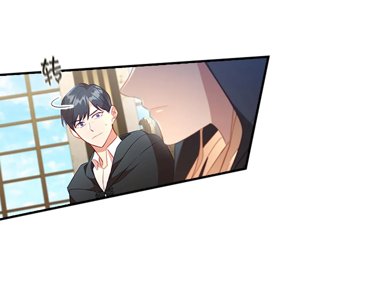 第98话 会长登场 第108页