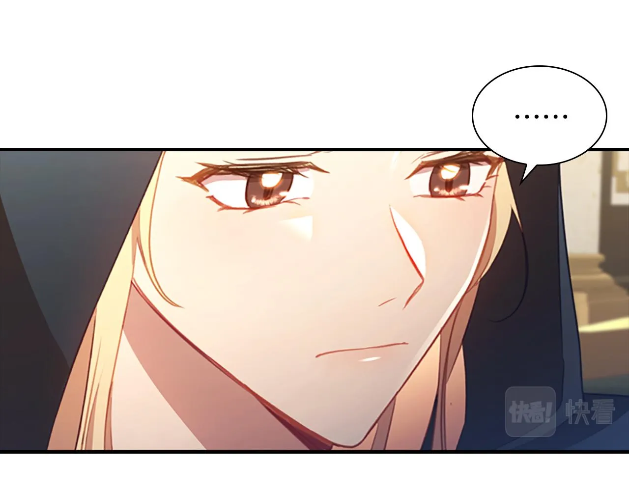 第98话 会长登场 第109页
